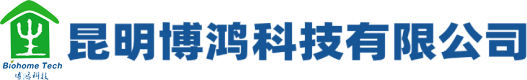 昆明博鸿科技有限公司